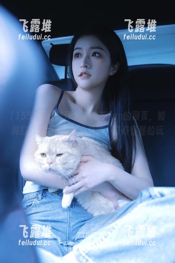 翻开丿丿155.fun的网页，如同打开了个奇葩的杂货铺，奇奇怪怪的玩意儿应有尽有！