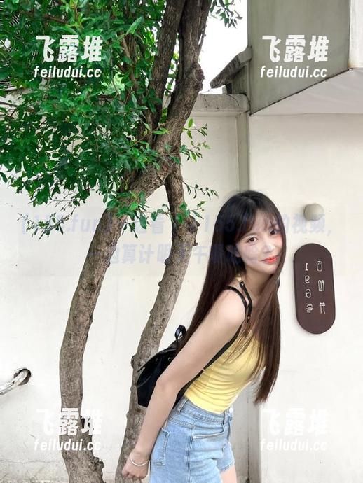 一边看丿丿155.fun的视频，一边算计明天午餐吃啥？