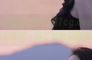 你管这叫瓜？17cg.com直达让你为此惊呼：这才是绝美的戏台！