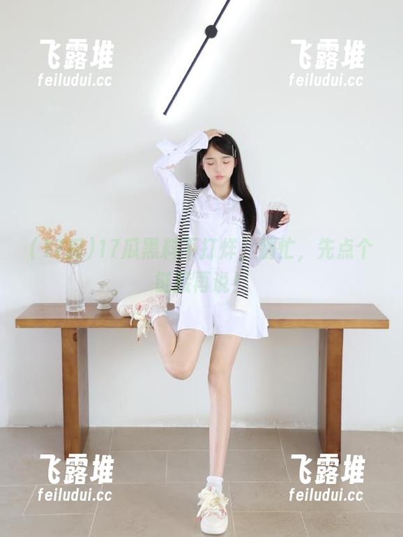 17瓜黑料不打烊，别忙，先点个链接再说！