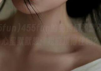 455fun的免费瓜源源不断，心里默默想：我能顶得住吗？