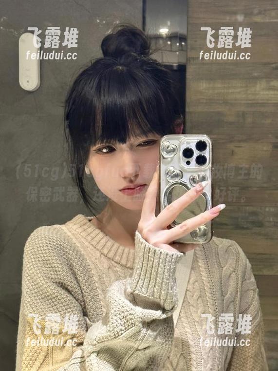 51cgfun下载简直是美妆博主的保密武器，还没上脸我就想图个好评。