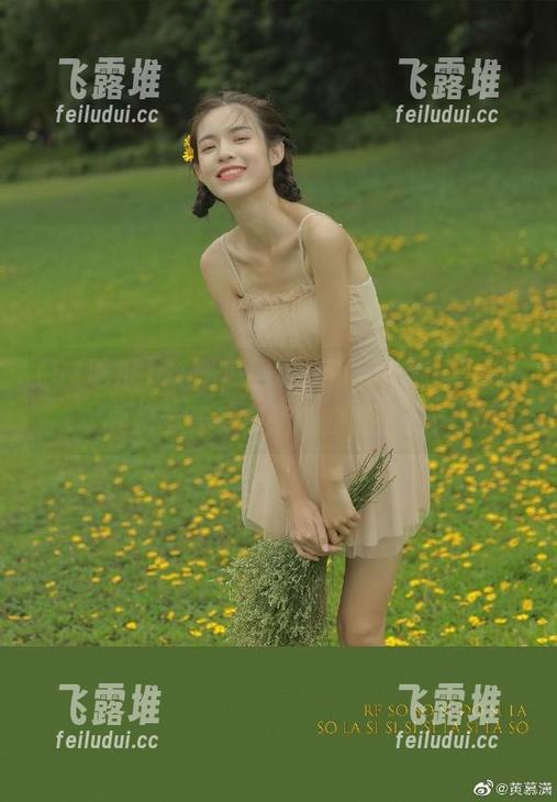 51吃瓜网页找不到APP，难道要把苹果栽在摘瓜的树上了？