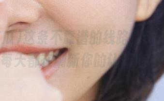 这条不靠谱的线路，51吃瓜fun每天都在刷新你的认知底线！