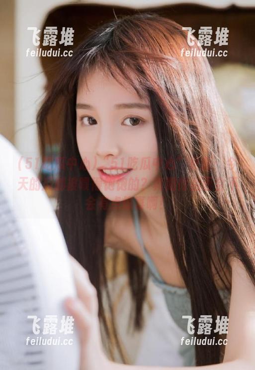“51吃瓜中心”更新：今天的瓜都被喂得饱饱的？真期待后面会不会有点惊喜啊！