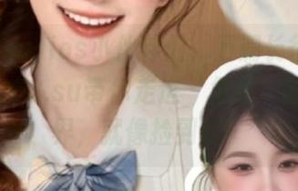 ios小伙伴们，万篇长征-黑料不打烊668.su带你走进‘免费’的奇妙世界，就像捡到钱！