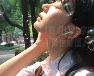 听说911吃瓜直达你内心深处，很多事情不说也能懂。