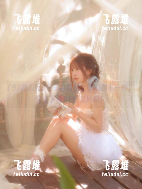 在家也能站上吃瓜的第一排，得先下载91吃瓜网啊！