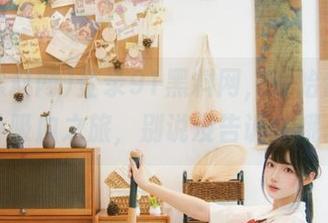 登录91黑料网，开始你的八卦吸血之旅，别说没告诉你哦。