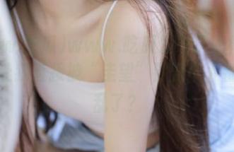 www.吃瓜发布了怎样的动态，让我直接被“圭望”到整个人都要凌乱了？