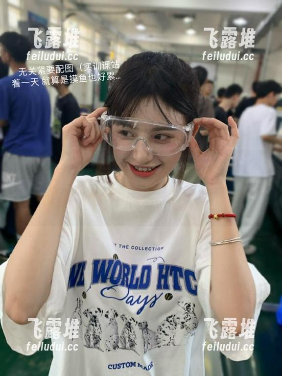 在zztt10.ccm网址，你以为黑料只有在电视剧里？妹的，现实更刺激！