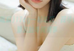 17cg一起吃瓜，探寻传送门那边的奇闻趣事