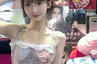 下载‘17cg一起吃瓜’，带你不把力气花在妄想上，省心又省力！