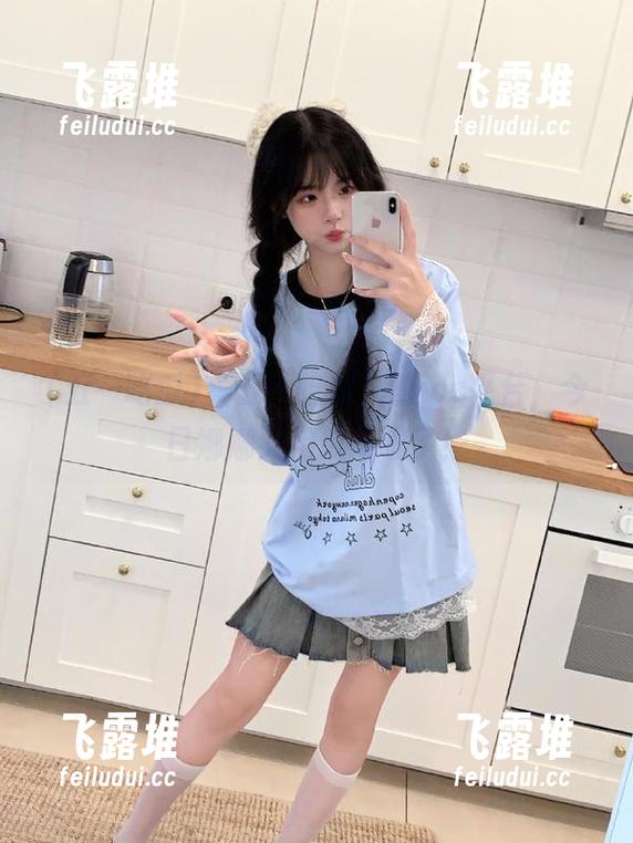 “五一吃瓜”的ios平台，今日娜娜又用瓜捧哏了！