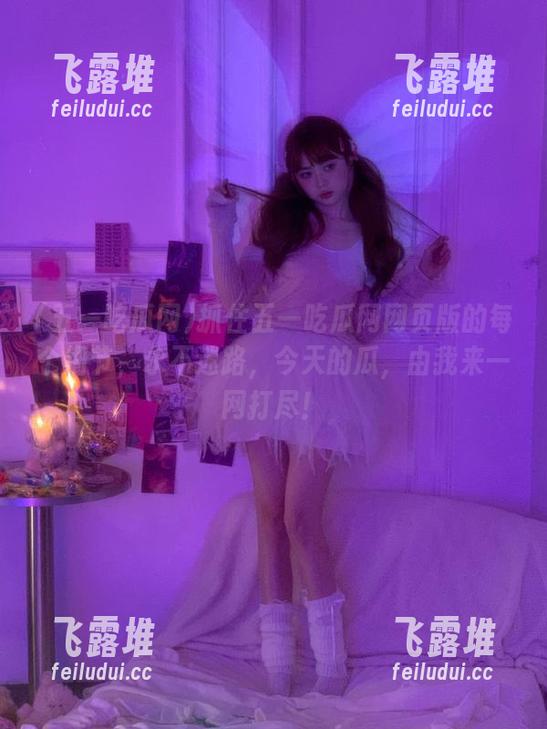 抓住五一吃瓜网网页版的每个细节，永不迷路，今天的瓜，由我来一网打尽！