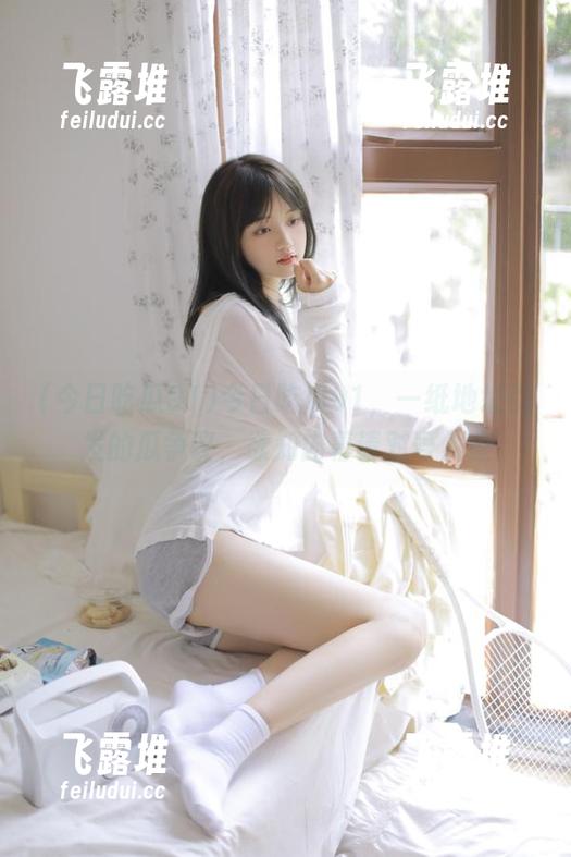 今日吃瓜91，一纸地址引发的瓜争议，欲知内幕请对号入座