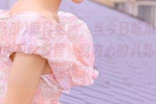 每日更新，当今日吃瓜又来分享各种大瓜的时候，我内心的八卦小宇宙燃烧了！