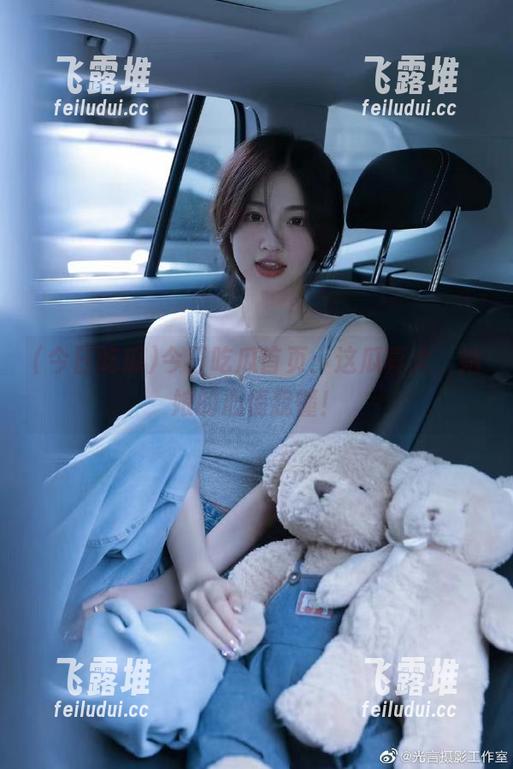今日吃瓜首页：这瓜真大，姑娘的心情我懂！