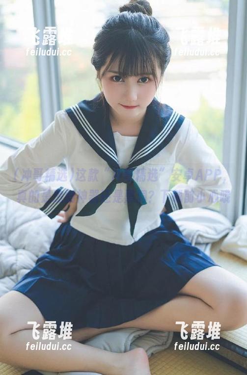 这款“冲哥精选”安卓APP，真的是追剧神器还是黑洞？下载前小心哦