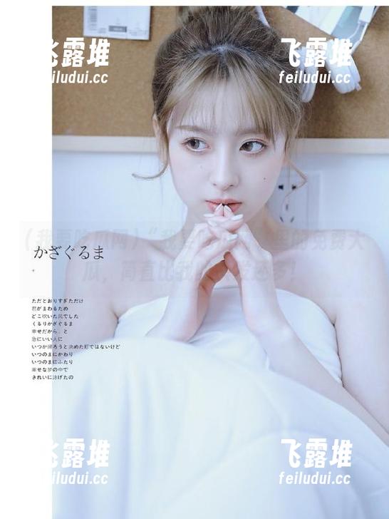 “我要吃瓜网”里的免费大瓜，简直比我的头发还多！
