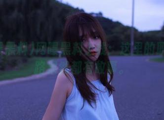 网曝黑料上线：这里的职业线路果然都有故事。