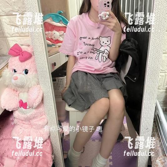 看吧，网爆黑料转眼又成资源独家，眼花缭乱！