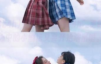 注意！“黑料24h”更新，你心中的小剧场又要开始演出啦。