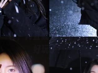 喂，黑料不打烊app和你期待的不一样，简直就是个信息传送门，太好玩了！