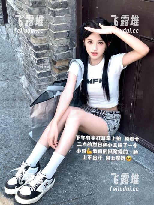 哈哈哈！安卓玩抖音，这黑料不打烊的时间总是让人乐开花！