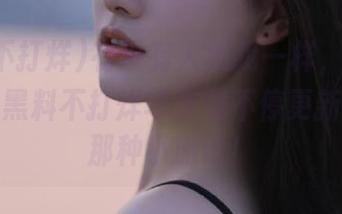 有没有人和我一样，期待万里长征黑料不打烊苹果版不停更新？心里那种小激动！