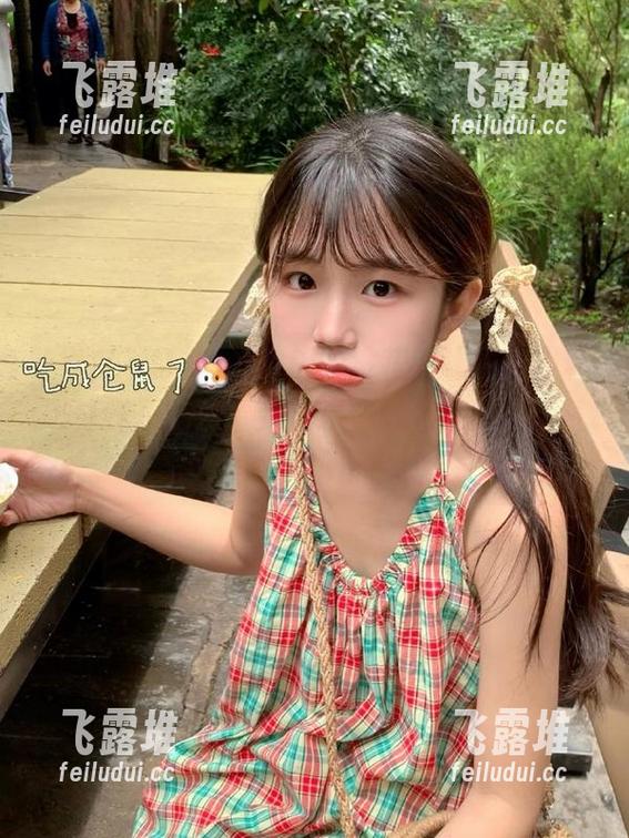两块钱都没花，让我在黑料不打烊里免费看到大戏，难道今天的运气也太好了点？