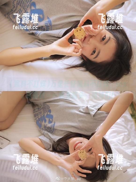万里长征黑料不打烊，ios专属福利——真有搞头，姐妹们！