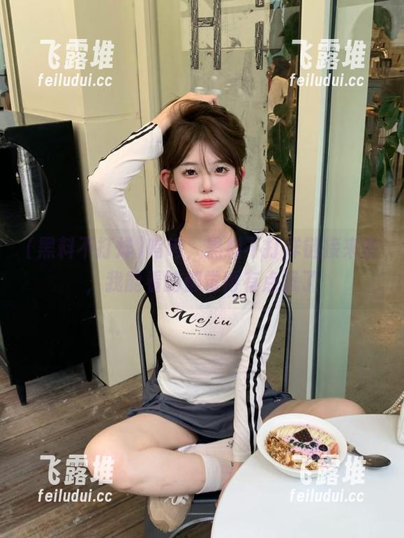 呜呜，黑料不打烊链接来啦，我能看的都觉得有点飘了
