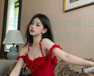 如果有app能让我预测八卦，我一定推荐黑料在线吃瓜，不过还真有啊！