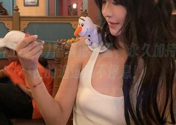 黑料正能量，永久加持，愉快的追追追不停息！