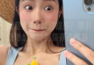 别说我没提醒！黑料正能量新地址里的视频有点炸裂