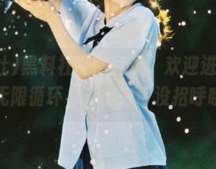 黑料社官网登录，欢迎进入八卦的无限循环，走出去可没招呼哦。