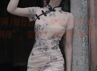 知行合一，跟随热点风暴，下载“黑料网”，实事求是的喂料绝对不做梦！