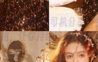 黑料老司机分享：生活小妙招，让你持续吃瓜不腻！